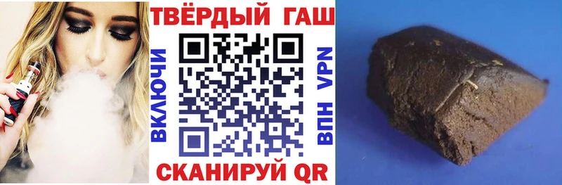 Что такое Катайск Альфа ПВП  Cocaine  Мефедрон  Гашиш 