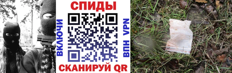 АМФ VHQ  магазин продажи   KRAKEN рабочий сайт  Катайск 