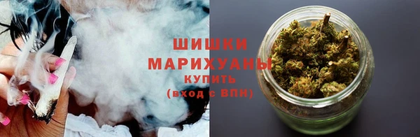соль курить ск Елабуга
