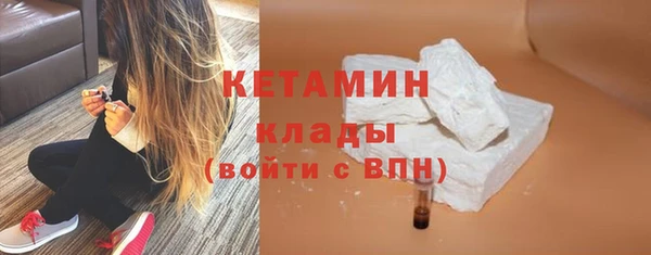 соль курить ск Елабуга