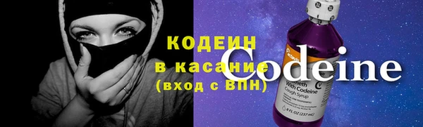 Альфа ПВП Дмитров