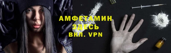 соль курить ск Елабуга