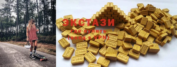мефедрон Ельня