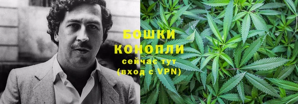 соль курить ск Елабуга