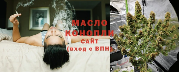 соль курить ск Елабуга