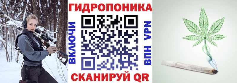 Канабис марихуана  купить  сайты  Катайск 